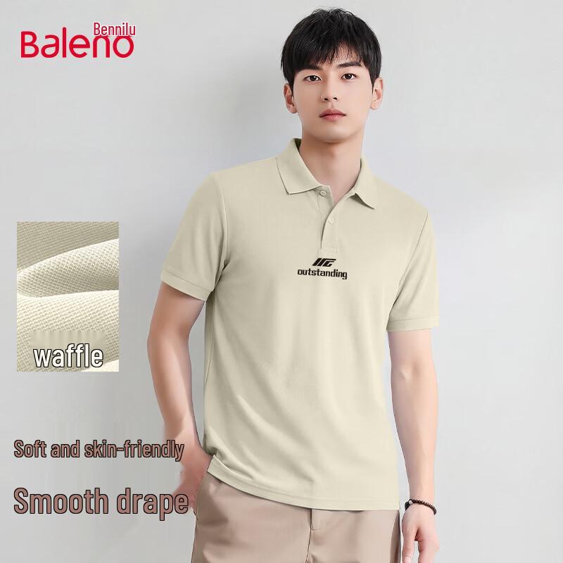 Baleno Men s Waffle Knit Short Sleeve Polo Shirt 2XL