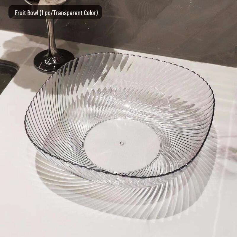 Qiwei Elegant Korean Style Plastic Fruit Plate