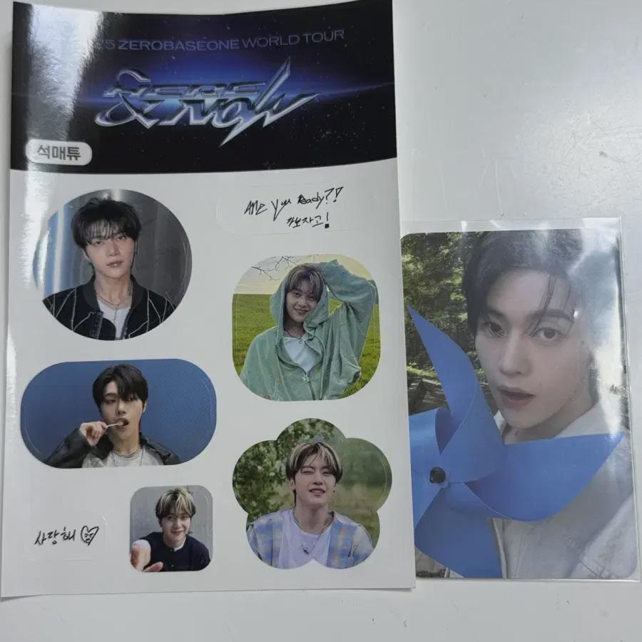 

ZEROBASEONE Концерт Zero Rose Zone День 1 Фотокарточка Сок Мэтью