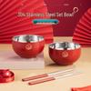 Changbaosen 304 Stainless Steel Tableware Gift Set