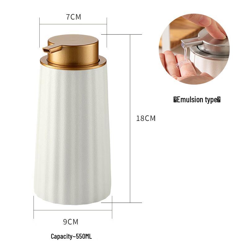 

Керамическая бутылка-дозатор с помпой OIMG