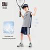 Kids' Summer Dynamic Print Basketball Set