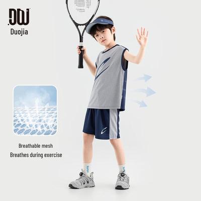 Boy's Summer Basketball Uniform Set