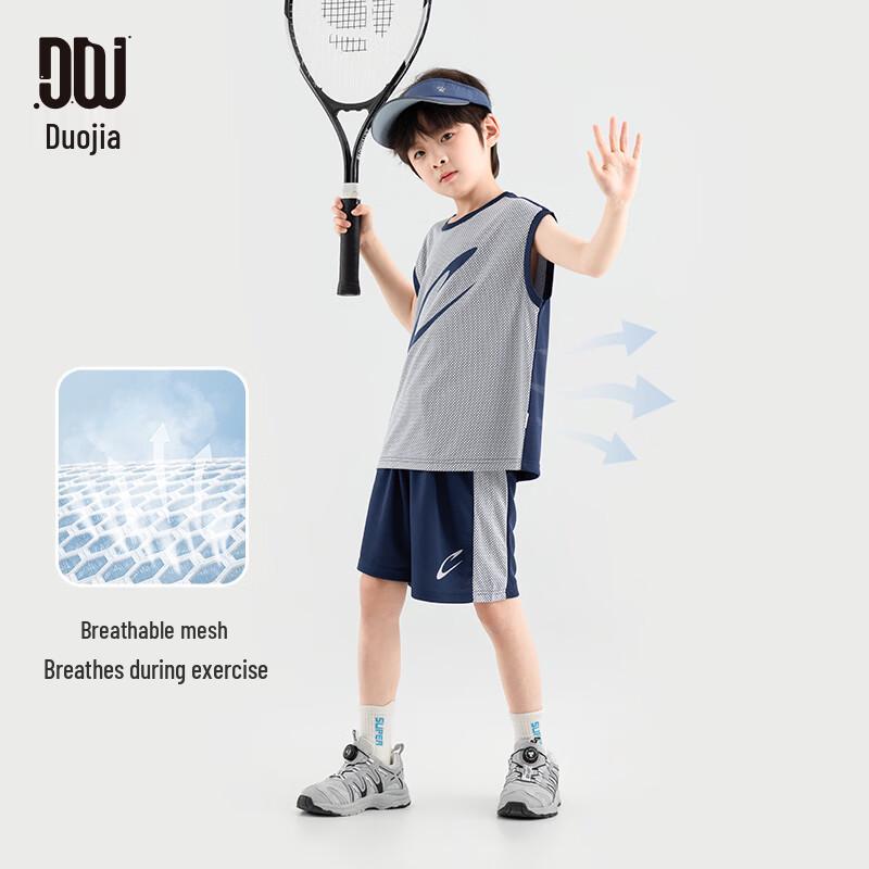 Kids' Summer Dynamic Print Basketball Set