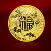 2024 Shanghai Mint Jiachen Dragon Year Commemorative Medal Zodiac Commemorative Coin Fluorescent Effect Encapsulated Edition