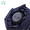 Paradise Starry-Sky Triple-Fold UV Protection Travel Umbrella