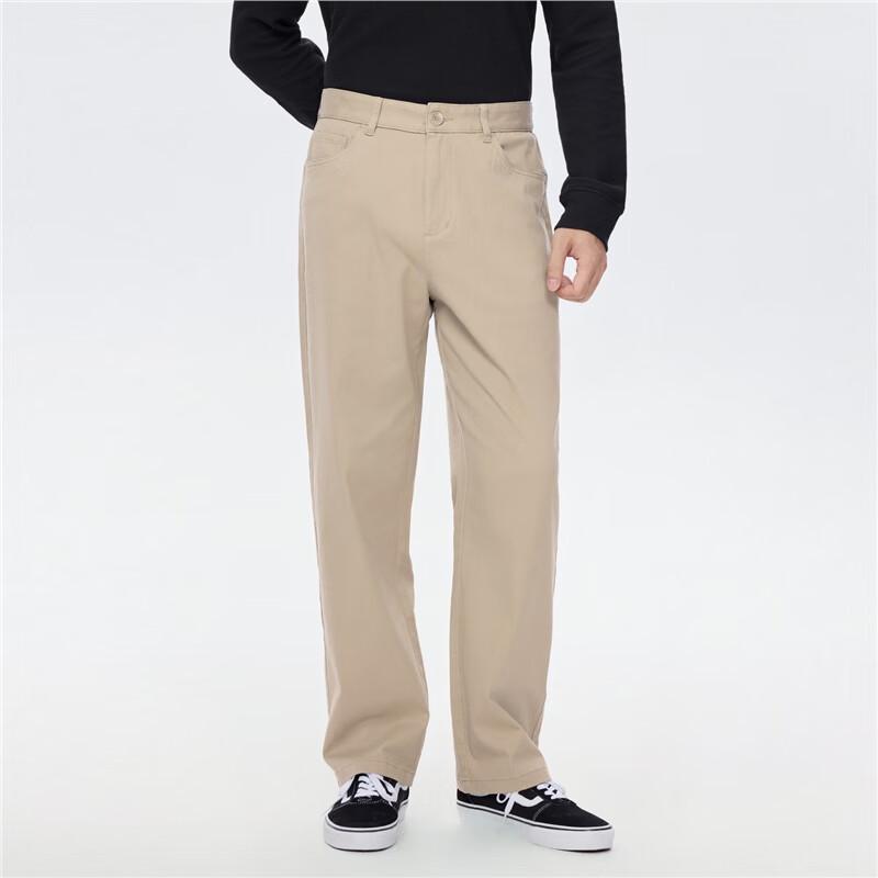 Giordano Men's Stretch Cotton Straight-Leg Chino Pants