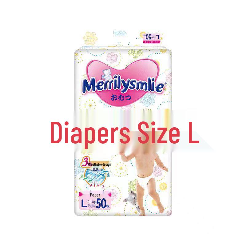 

Детские подгузники Merrilysmile: Трусики-подгузники «Все в одном» XXL