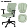 Waterproof PU Leather Split Chair Cover Stretch Anti-dirty Office Computer Rotate Seat Cover Armchair Slipcover for Home Hotel