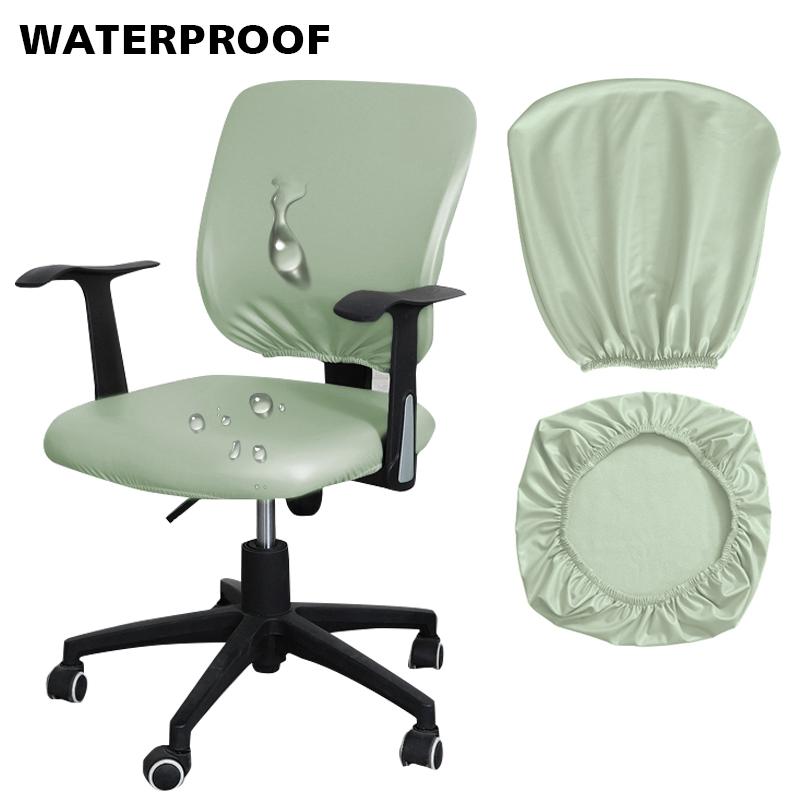 Waterproof PU Leather Split Chair Cover Stretch Anti-dirty Office Computer Rotate Seat Cover Armchair Slipcover for Home Hotel