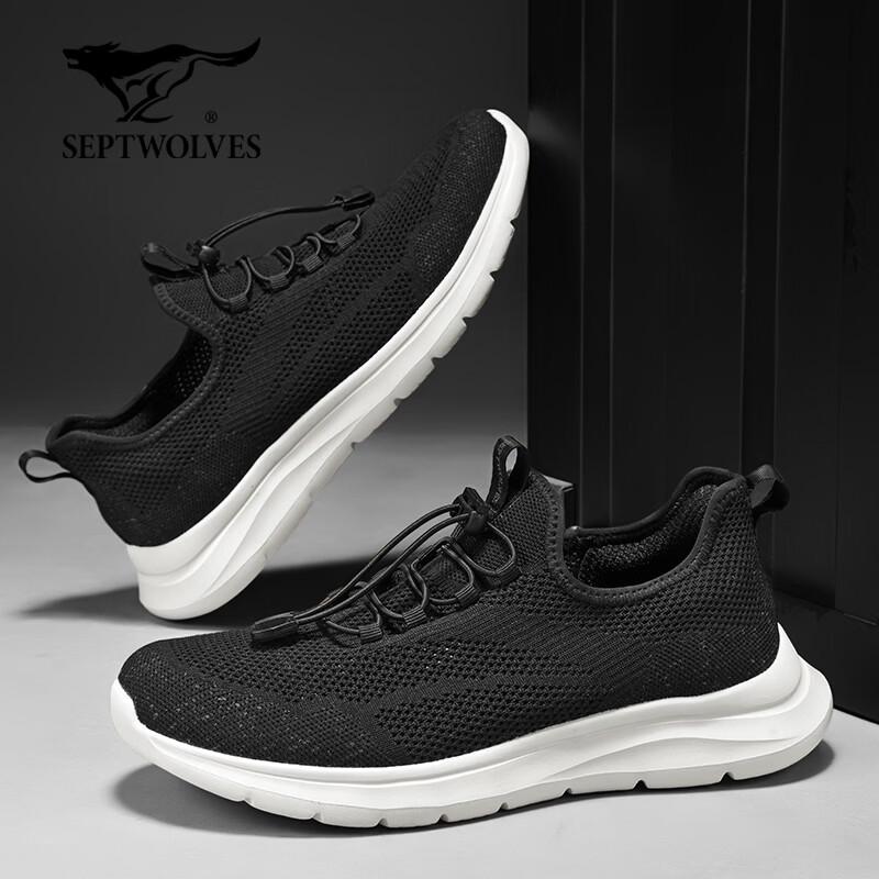 Septwolves Men's Breathable Mesh Running Shoes