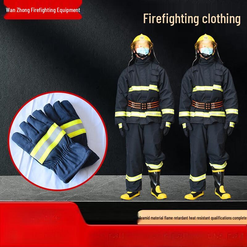 SANSHENG Fire Emergency Rescue Protective Suit S-XXXXL