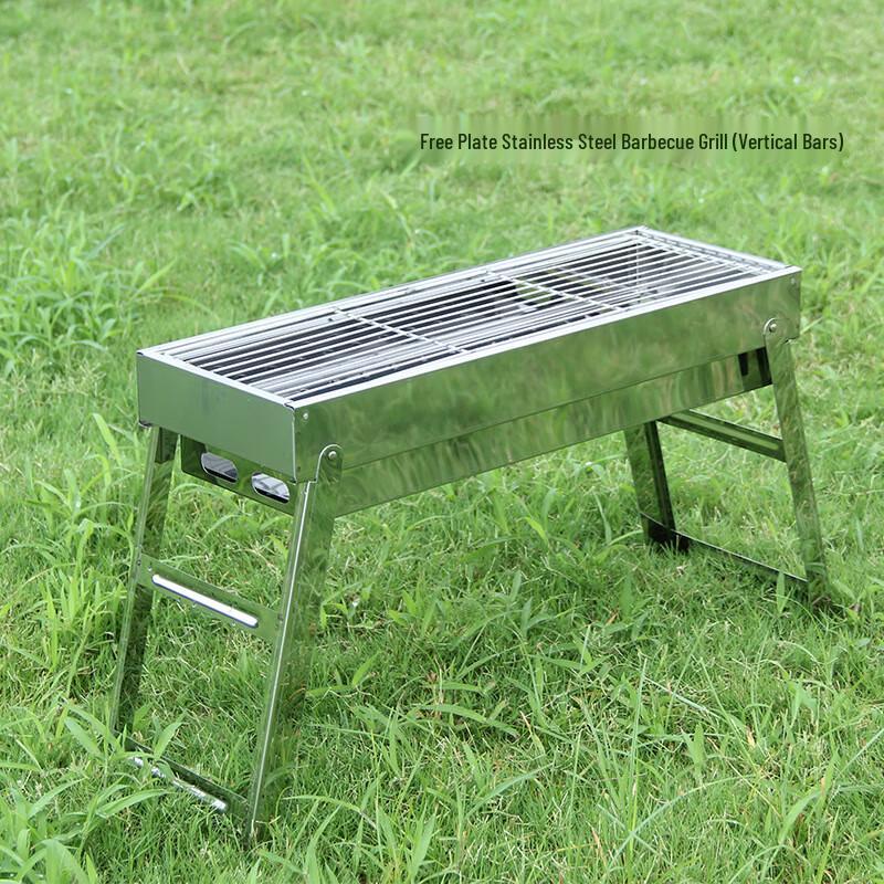 Chang Baosen Portable Stainless Steel BBQ Grill