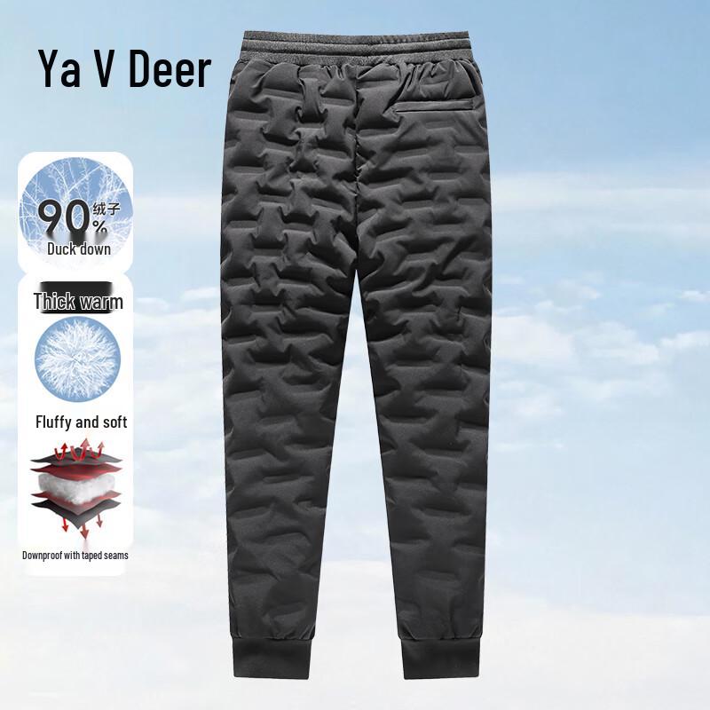 Yalu Unisex 90% Duck Down High-Waist Thermal Pants