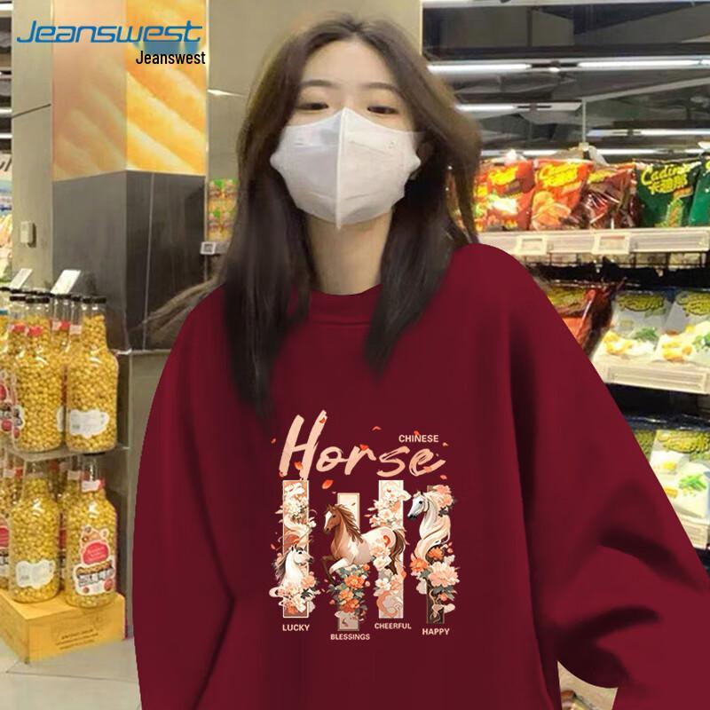 Jeanswest Women's Round Neck Sweatshirt