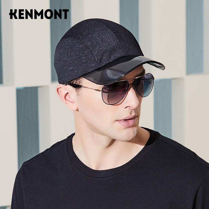 Kenmont Men s Soft Top Breathable Duckbill Cap KM-3436 58cm
