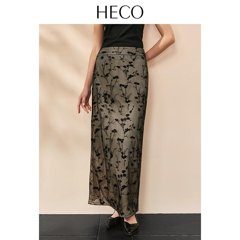HECO New Chinese Style Jacquard Lace Skirt