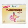 Divya Madhugrit Tablet 60 N 38gm