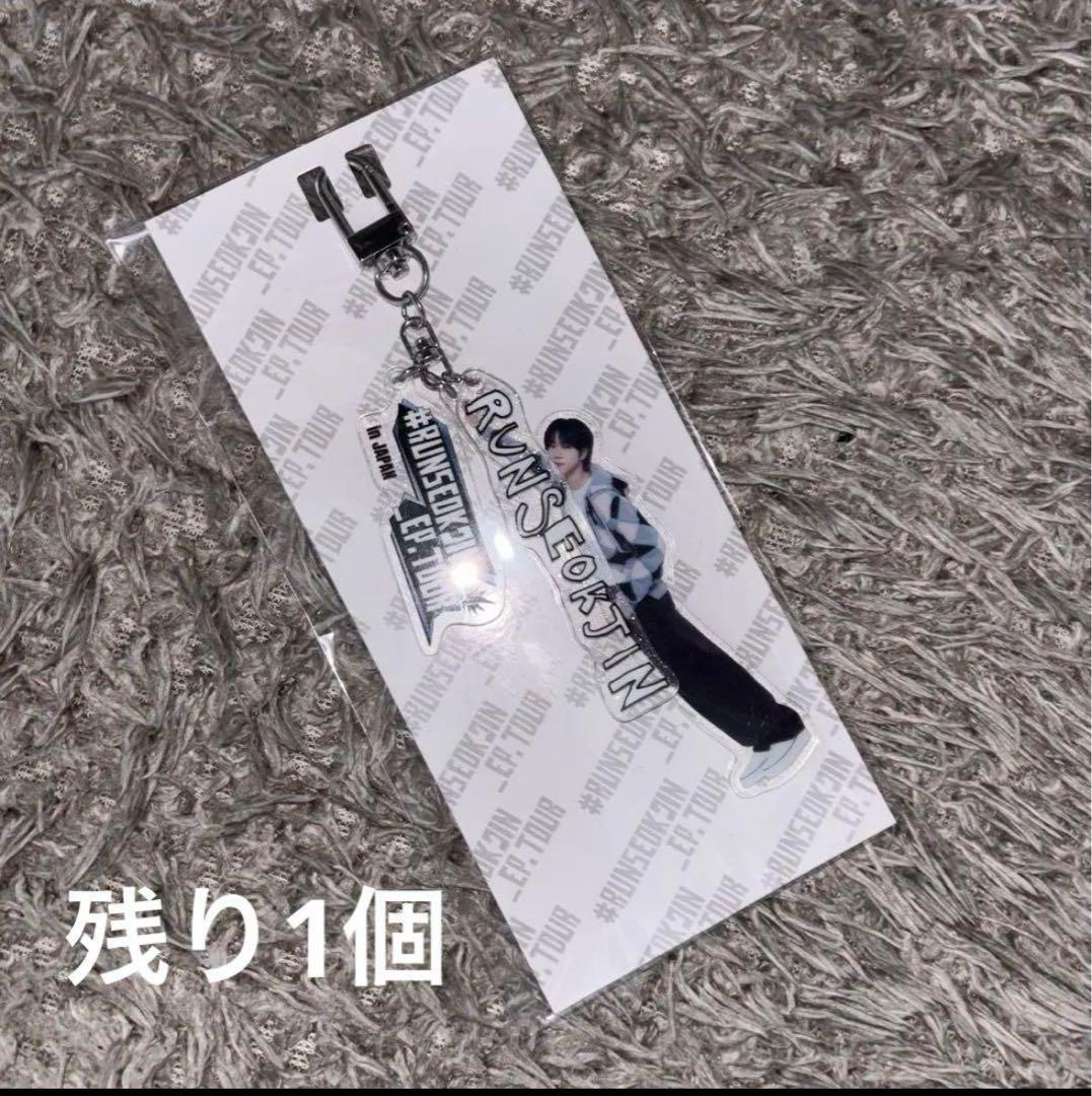 

[Б/У] BTS JIN RUNSEOKJIN В ЯПОНИИ Акриловый Брелок