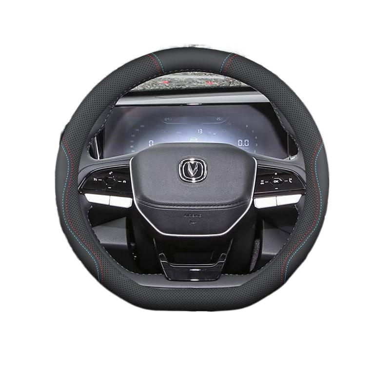 Changan Eado Plus Steering Wheel Cover: Anti-Slip, Odorless, No-Sew Interior Modification for Model 25.