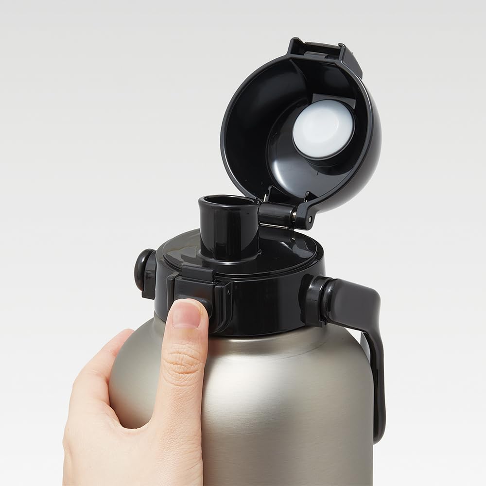 Skater Edelstahl-Wasserflasche mit 2L Vakuum Silber STD20H-A Griff, Fassungsvermögen, Ein-Knopf-Bedienung, 2000ml, Doppellagige Thermoskanne,