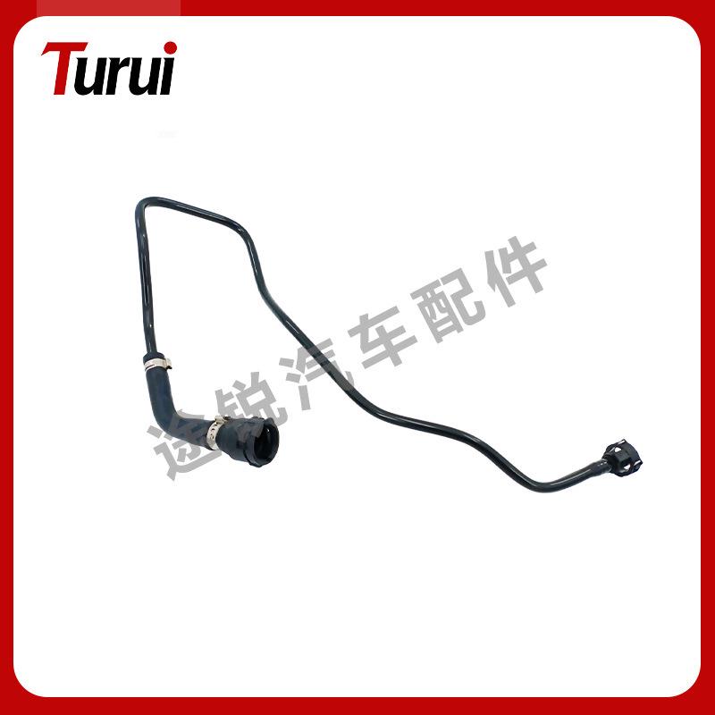 Compatible Rubber Expansion Tank Hose for Mercedes-Benz 1675019503