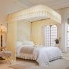 Double-layer Embroidered Lace Floor-length U-shaped Mosquito Net with Track System