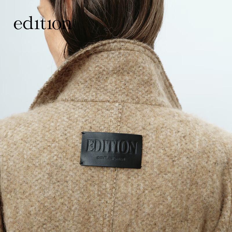 Edition Cloud Wool Mohair Tweed Trench Coat