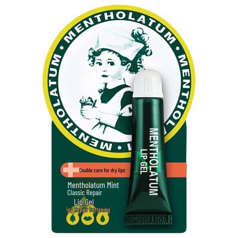 Mentholatum Classic Peppermint Lip Repair Gel 8g