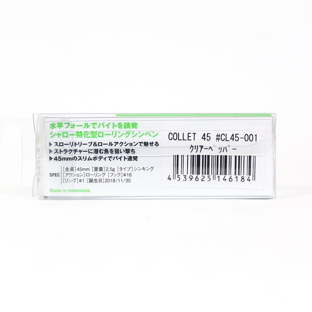 Sale Ima Collet 45 Sinking Lure 005 (6221)