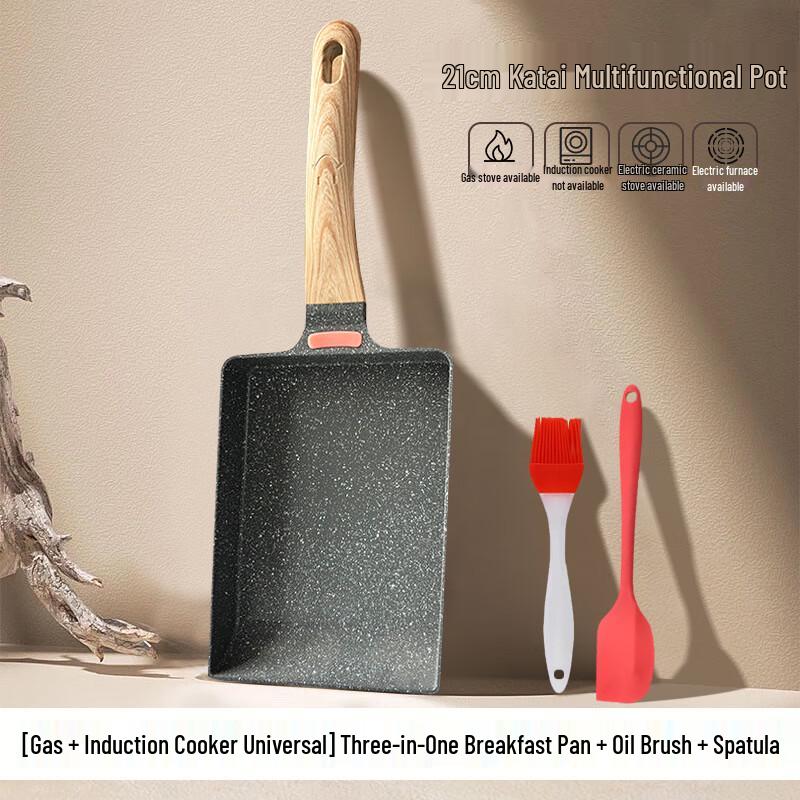 Mr. Jian Non-Stick Tamagoyaki Egg Pan