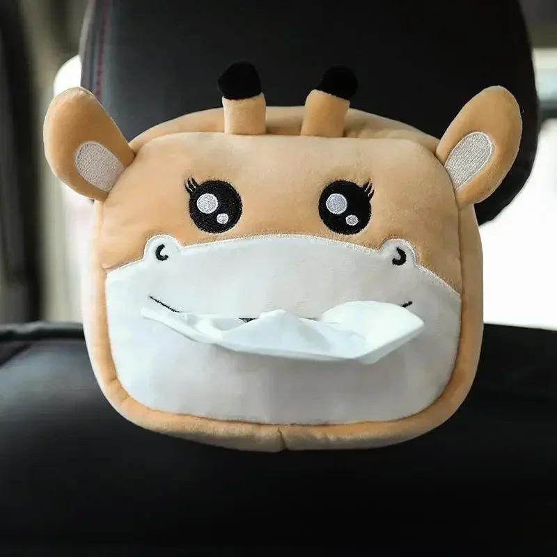 Car Tissue Box New Cute Cartoon Plush Napkin Holder Universal Auto Home Room Paper Case Animal Decoration Bracket Accessories