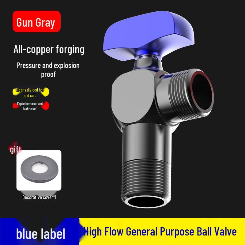 MDNG All-Copper Dual Outlet Angle Stop Valve