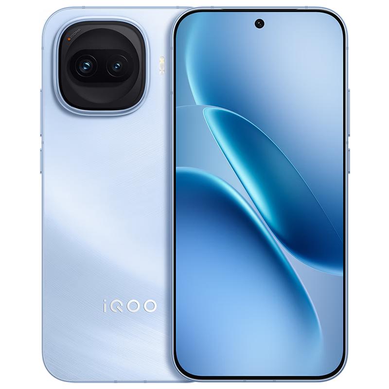 

Ігровий смартфон Vivo iQOO Z11 Turbo 5G (версія CN) 16GB+256GB