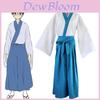 Exquisite Gintama Shinpachi Shimura Cosplay Costume Kimono For A Perfect Fancy Dress Suit