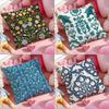 Nordic Floral Folk Art Pillow Case Antidustmite Pillowcase Invisible Zipper Silky Short Plush Sofa Cushion Cover