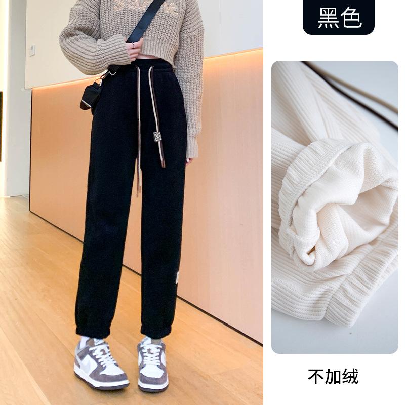 

European cotton velvet pants women s autumn new wear high waist and thin sports casual sweatpants loose toe Harlan pants XXXL