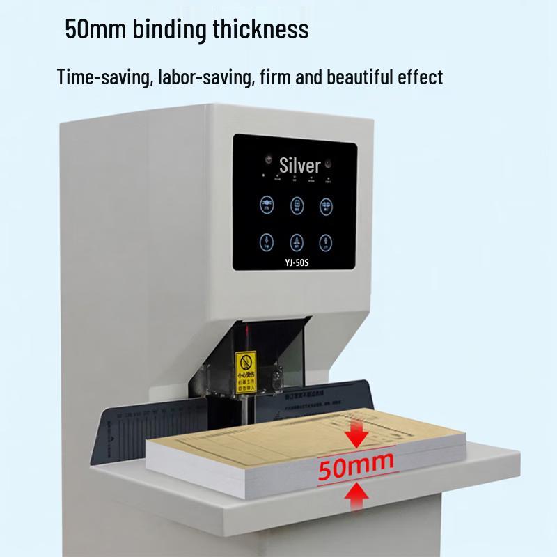 Yinjia YJ-50S Fully Automatic Hot Melt Financial Binding Machine CN plug (adapter included)