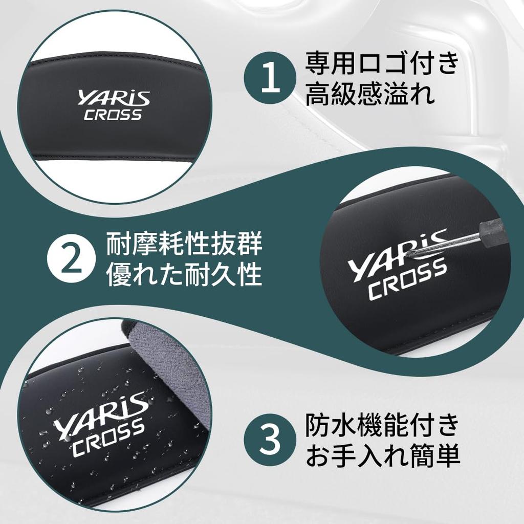 Yaris Cross Suitable Car Knee Pad Knee Cushion Breathable Good
