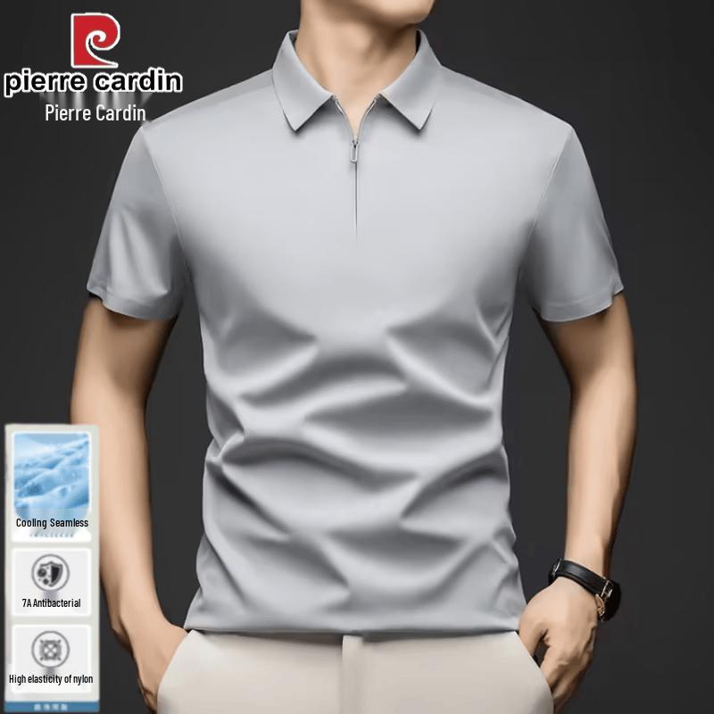 Pierre Cardin Men's Premium Zipper Polo Shirt