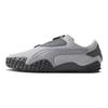 Puma Mostro OG Cool Light Grey Men Sneakers Cool-Dark-Grey 397330-02