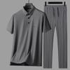 Men's Ice Silk Casual Summer Set