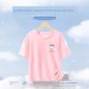 Hello Kitty Girls' Short-Sleeved T-Shirt Summer Pink Children's Base Shirt Pure Cotton Heavyweight Girls' Summer Top