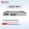 Huawei Kunling S220S-8P4J 8-Port Gigabit POE+4-Port 2.5G Managed Switch