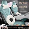 Geely Vision Four Seasons Car Seat Cover - Breathable, Full Coverage Interior Cushion