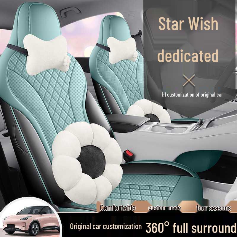 Geely Vision Four Seasons Car Seat Cover - Breathable, Full Coverage Interior Cushion