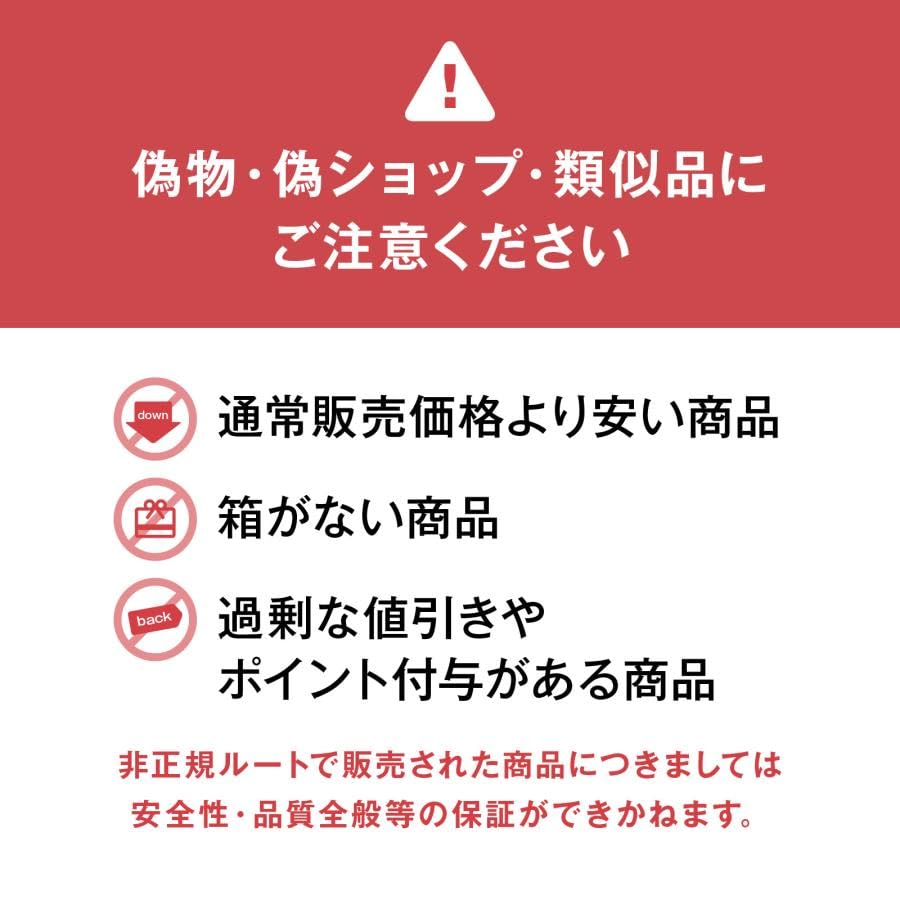 ReFa LOCK OIL BLOOM (100ml)