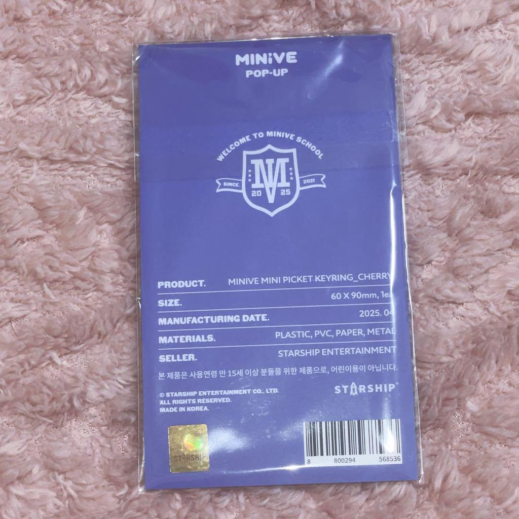 [USED] IVE MINIVE Pop-up Wonyoung Mini Picket Keyring Fan