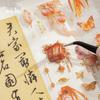 Momo PET 3D Chinese Style Journal Stickers: Heaven and Earth Series