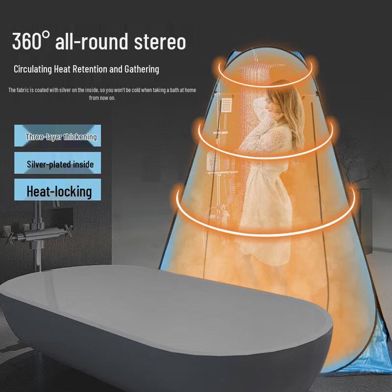 SPSR Outdoor Pop-Up Privacy Tent